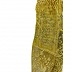 Cotton Stole With Floral Embroidery and Net Lace Cotton Stole With Floral Embroidery and Net Lace